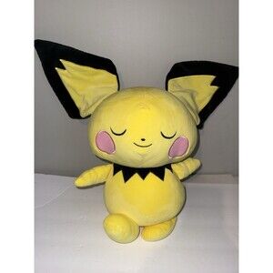 Pokémon Picku Sleeping Yellow/Black Nintendo Game FREAK SHOW 18-inch
